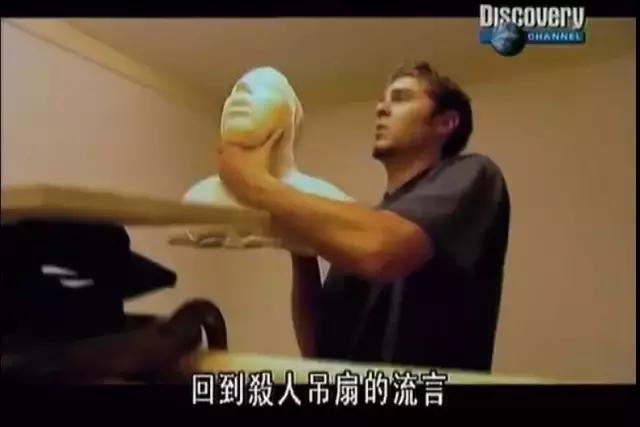 吊扇掉下来会不会割掉头,吊扇掉下来真的会砍掉人的脑袋吗