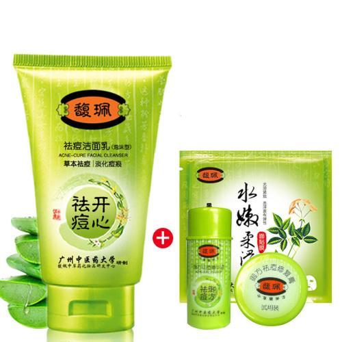 二十岁左右的女生适合什么护肤品,20岁女生抗初老平价护肤品推荐