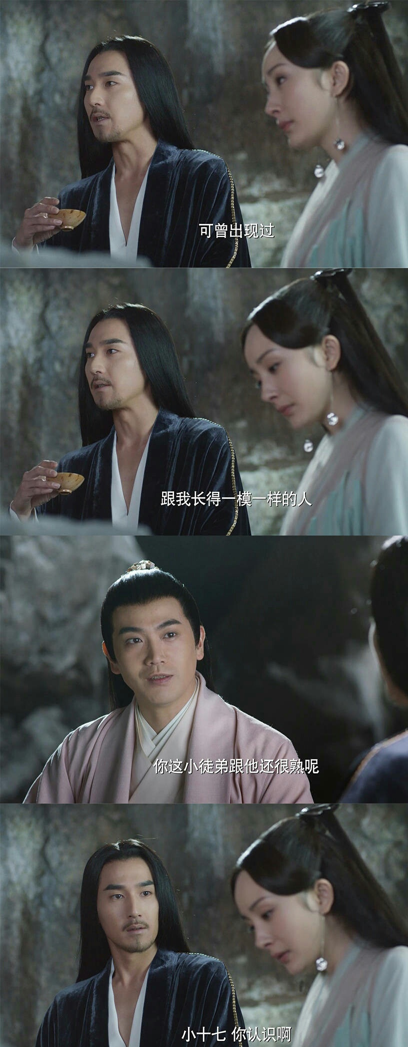 三生三世墨渊复活,三生三世夜华与墨渊的关系