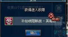 dnf老玩家怀念的游戏,dnf8年来已经消失的游戏