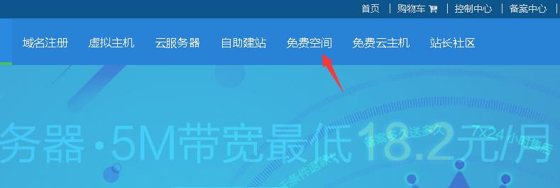 新手做网站教程,现在如何做网站