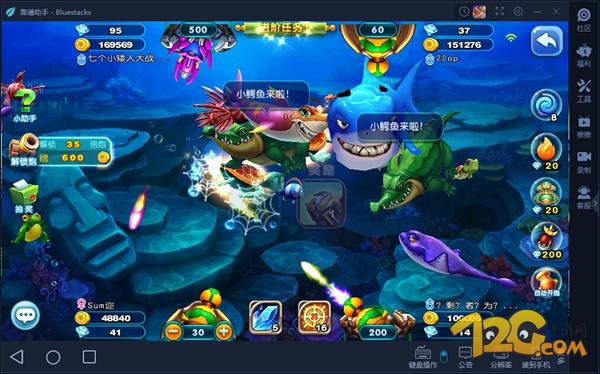 猎鱼达人手游捕鱼技巧,猎鱼达人捕鱼游戏技巧