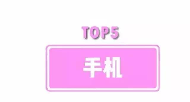 情人节礼物干货,2月14情人节送什么礼物