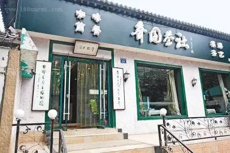 西安莲湖公园为啥叫莲湖公园,莲湖公园为什么叫莲湖公园