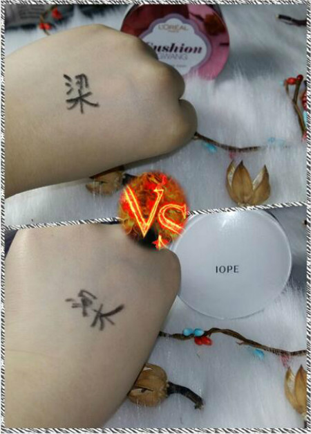 巴黎欧莱雅空气气垫霜,欧莱雅奇焕光感BB霜