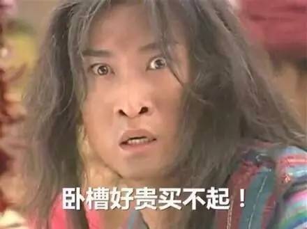 大单反复挂了又撤,大单挂了又反复撤单