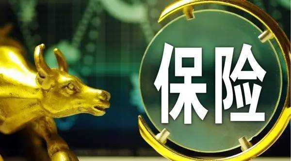 保险资金买入的股票,保险公司如何投资股市