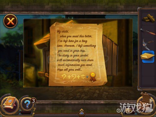 密室逃脱逃出神秘列车攻略11关,密室逃脱1逃出100个神秘房间攻略