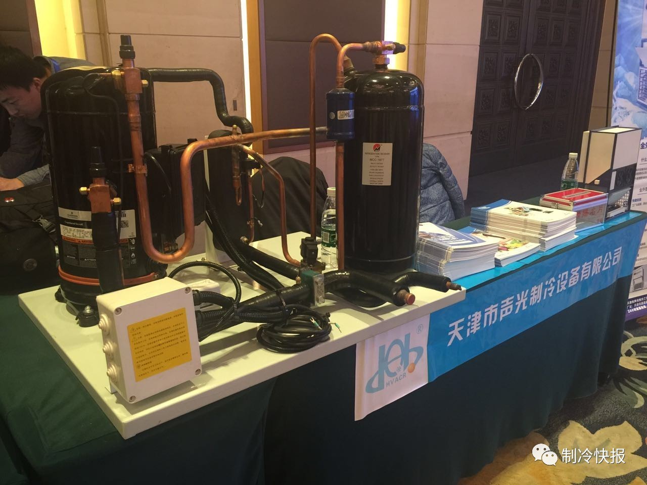 缇ら泟姹囪仛,缇ら泟浜戦泦鍏辫氨鍗庣珷