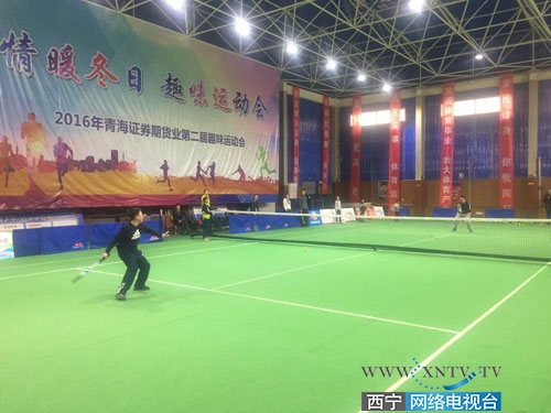 全民健身蓬勃兴起,全民健身室内网球