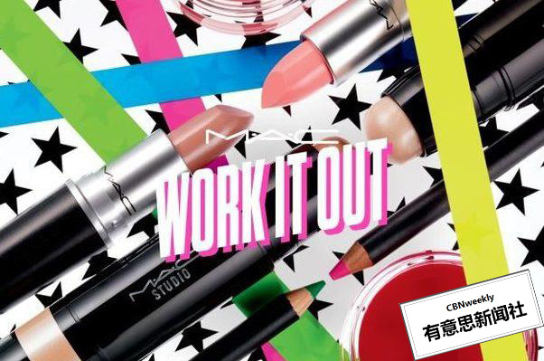 一周好玩的都在这儿了｜有意思新闻社