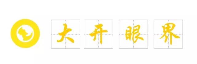 太牛了！谁做的这本郑州儿童通讯录，你一定用得上，赶紧收藏！
