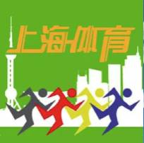 中超上海申花赛程上港,足协杯赛程上港对申花