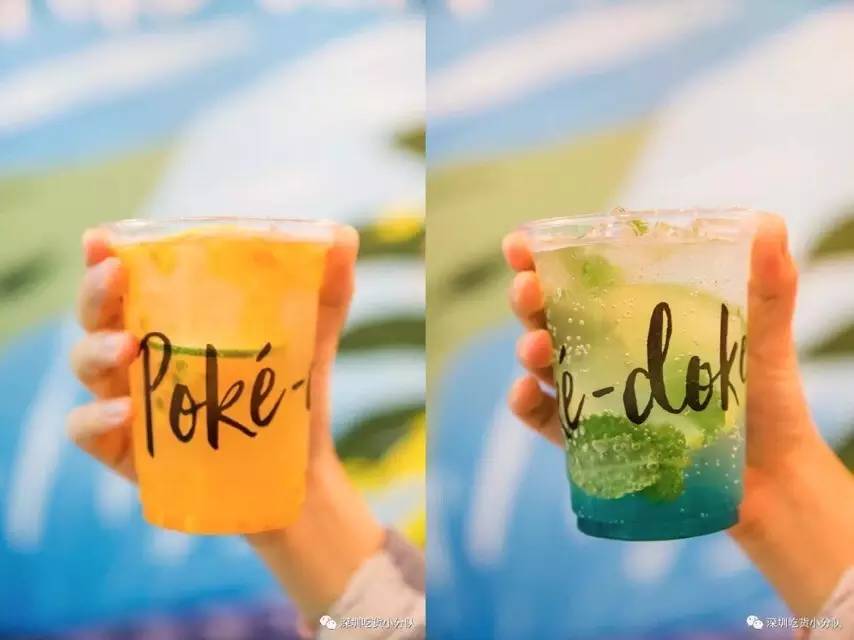 纽约火了大半年的夏威夷poké,深圳也能吃到啦!「深圳新店」