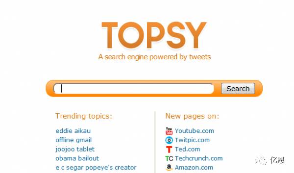 干货｜什么产品好卖？这儿有一份良心分享！