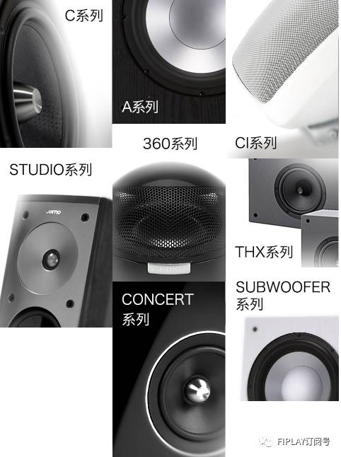 丹麦jamo尊宝6.5低音炮,原装进口丹麦jamo尊宝x850