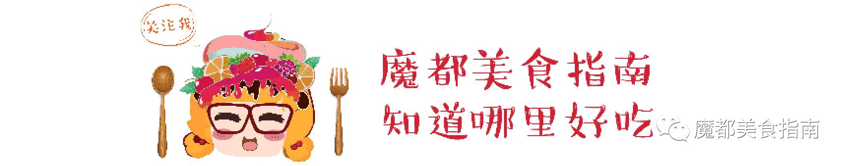 有颜值的一款零食 (又便宜又颜值的零食)