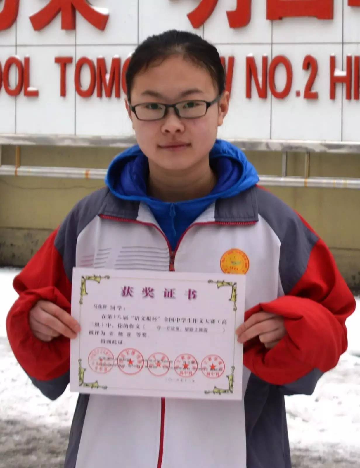 长治二中最近发生的事,长治二中学校昨天发生了什么事