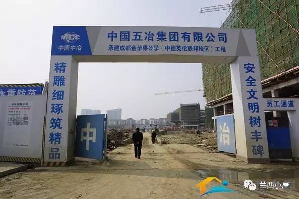 兰西小屋升学指导城南K-12神秘工地挖宝