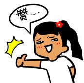 大写的不信！陈乔恩张含韵胡歌张翰……Ta们都曾失忆过？！