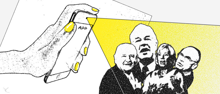 朝阳群众APP遇上特朗普内阁，也被禁言？