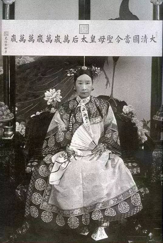 慈禧太后传世书画作品赏析，或为代笔！