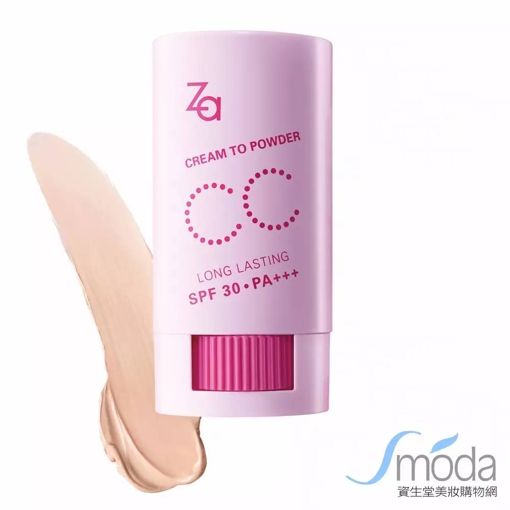 台湾大陆旅游凤梨酥,乌龙茶凤梨酥