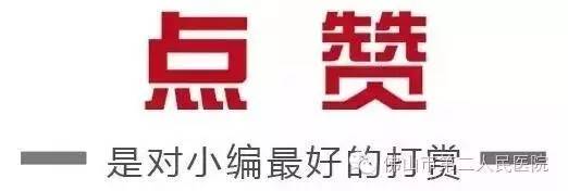 结膜炎眼睛发痒怎么缓解,眼睛痒结膜炎的症状及治疗方法