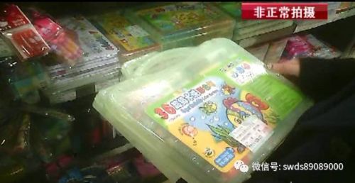 开学第一天家长心慌慌,开学第一天家长带的东西看懵了