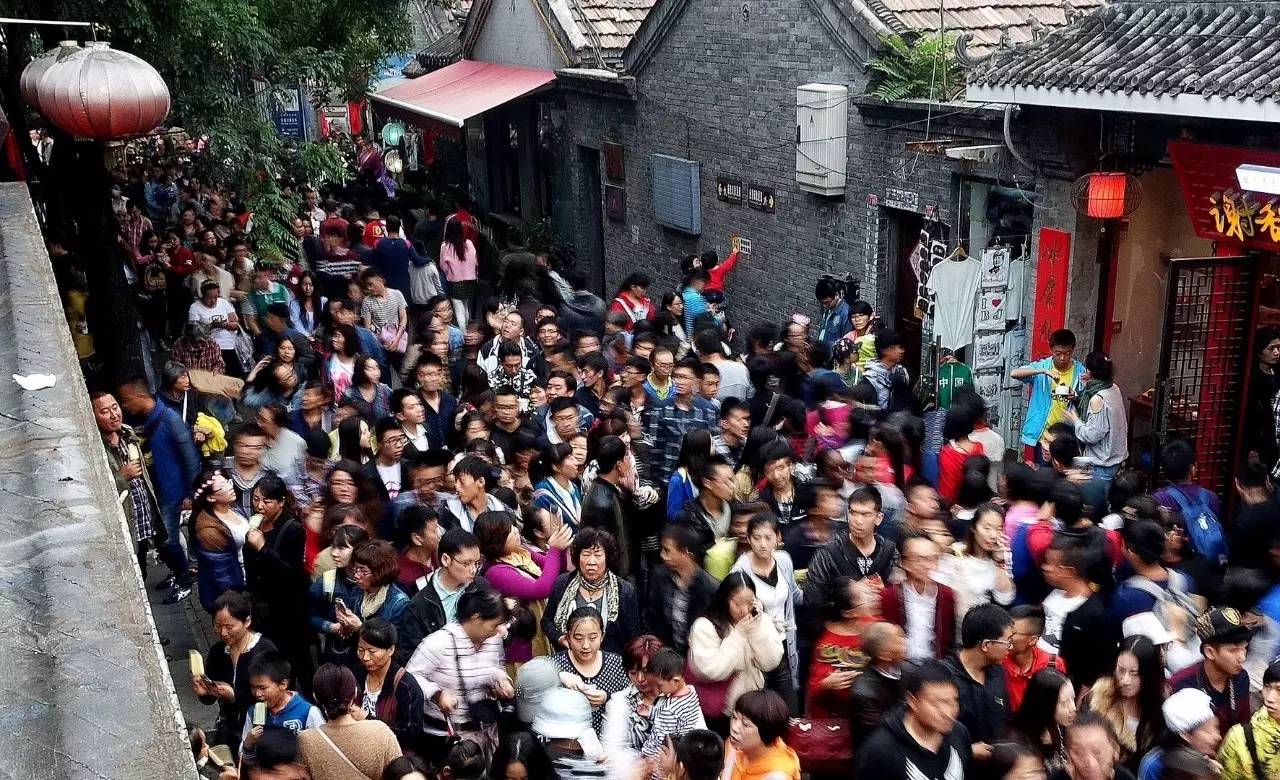 南锣鼓巷16条胡同改造腾退,南锣鼓巷腾退新政