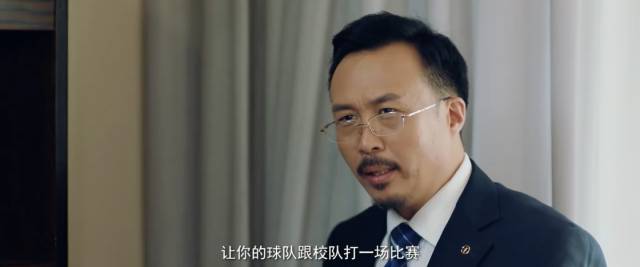 「今日话题专栏」很久没有看到这样舒服干净的青春片,少女时代不是只有恋爱和追星