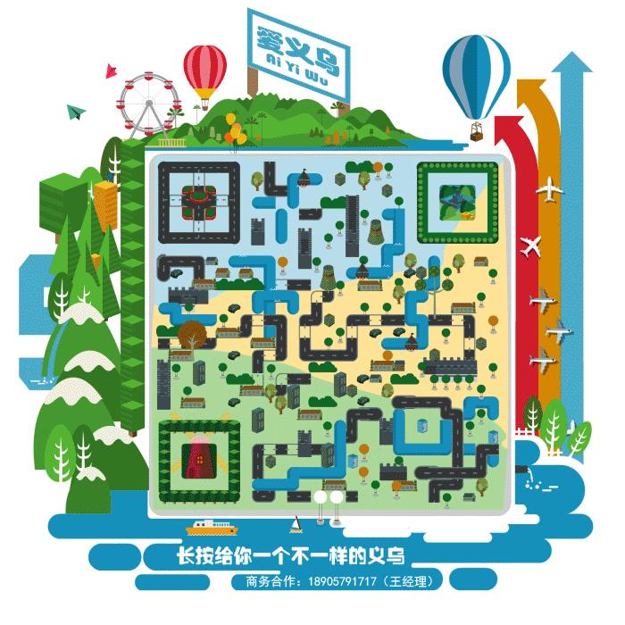 有图有真相，一亿年前义乌是恐龙乐园，因为今天在赤岸……