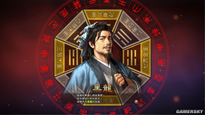 三国志13pk跟不pk区别,三国志13PK版