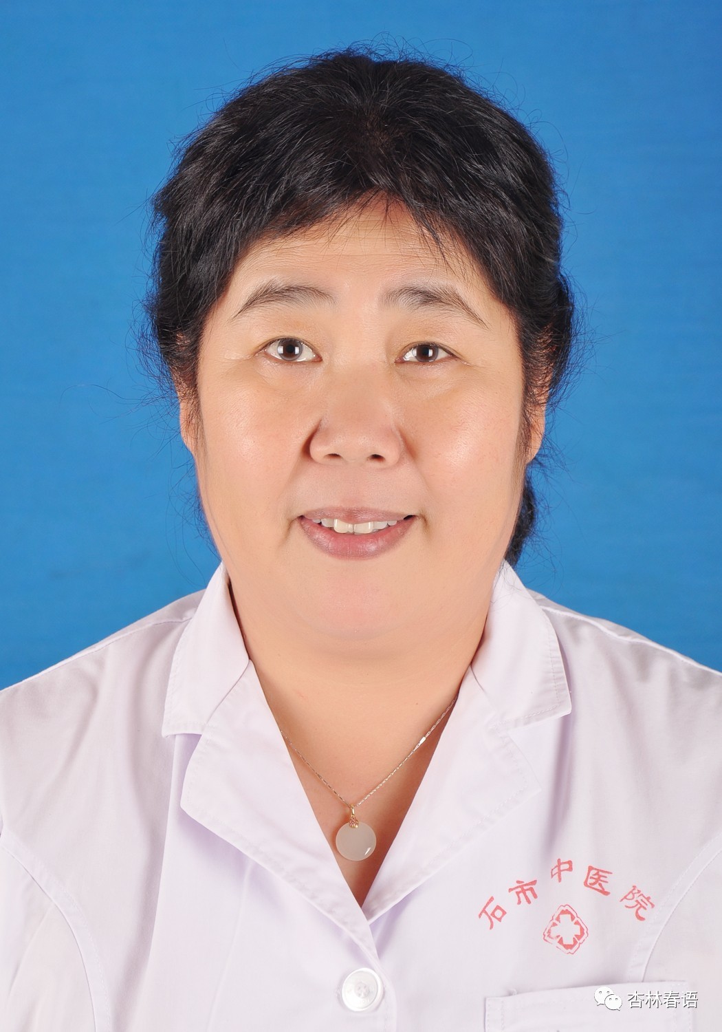 石家庄市中医院妇科专家简介,石家庄妇科专家排名