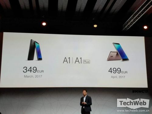 金立a1plus手机怎么样,金立A100