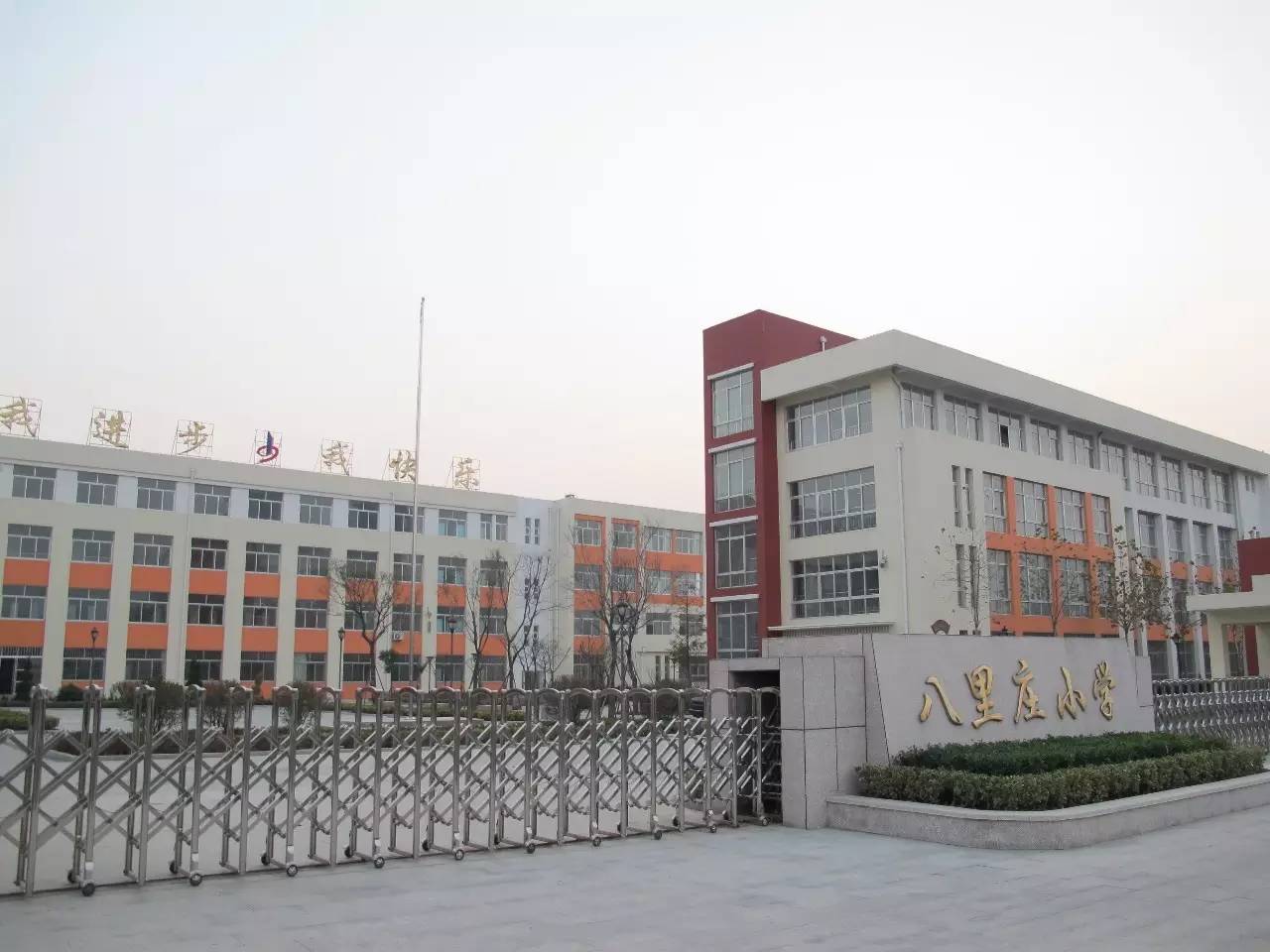 用上电热地膜，节能又环保响应“电能替代”战略，中惠地热担绿色经济发展“碳”路先锋