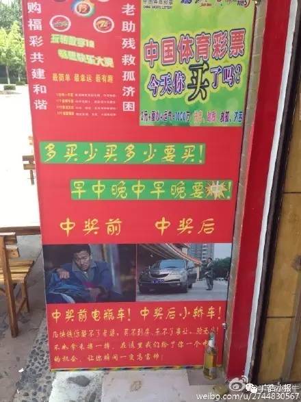 月薪3000发朋友圈的文案,月薪3万的文案100句