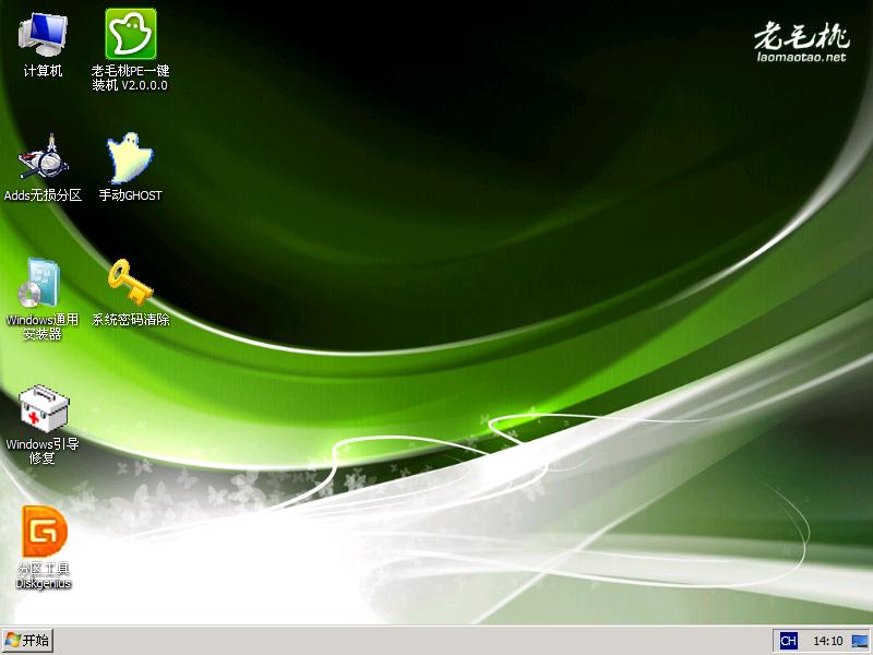 win7如何升级到win10纯净版,win10纯净版和win7系统下载