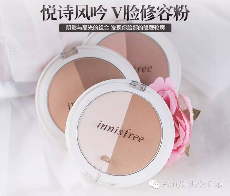 适合混油皮的一整套平价化妆品,小助理推荐美容仪