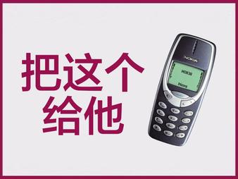 如何应对过年来家的熊孩子,过年时候怎么对付这些熊孩子