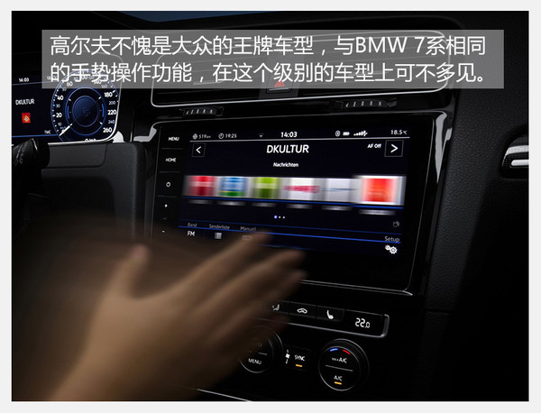 试驾新款高尔夫gti视频,高尔夫gti小钢炮车型