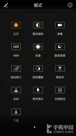 华为p10徕卡样张,华为p10徕卡镜头是什么