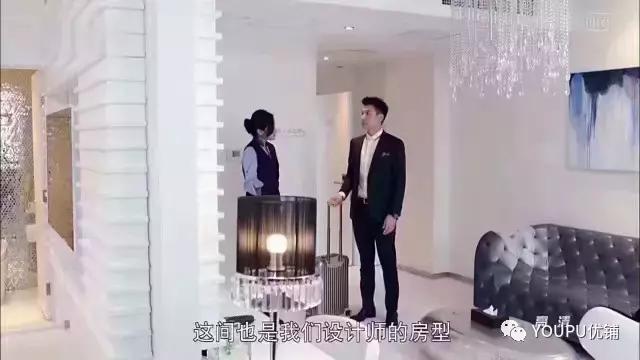 专访桔子水晶酒店何文荣：你以为我们做的仅仅是酒店？