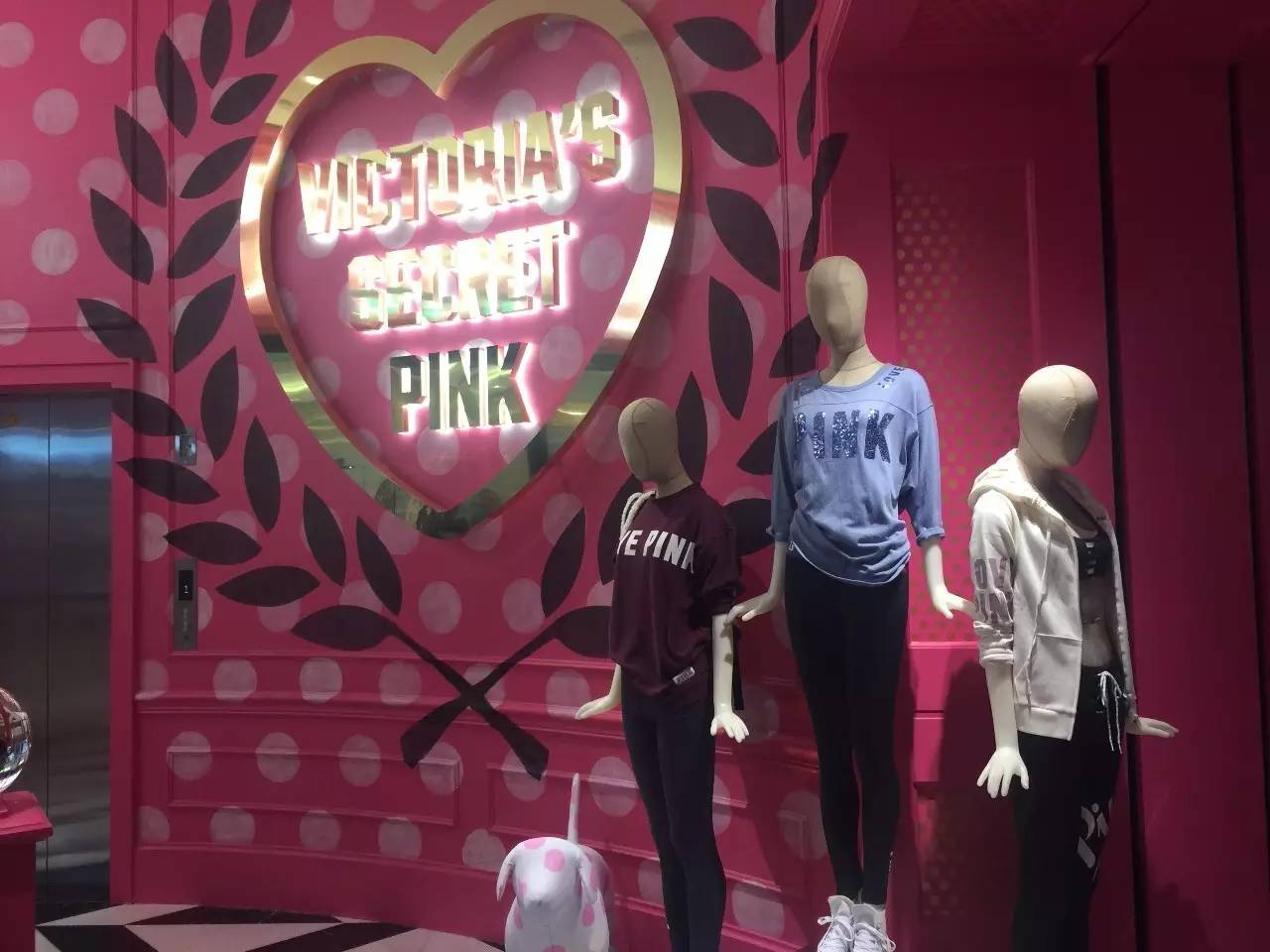 维多利亚的秘密上海有几家店,维多利亚的秘密旗舰店是正品吗