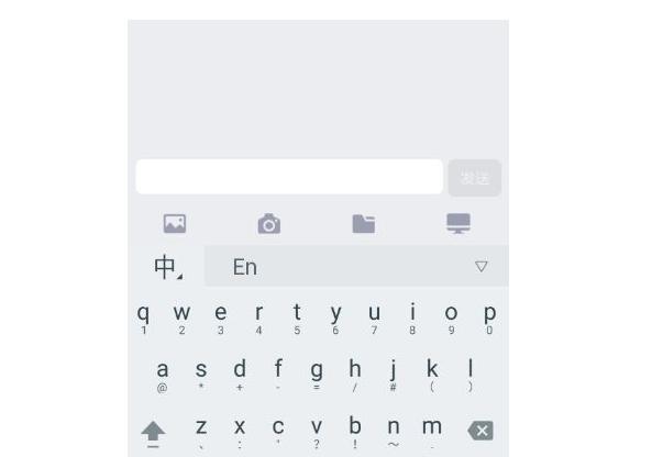 华为输入法对比苹果输入法,华为和苹果输入法的区别