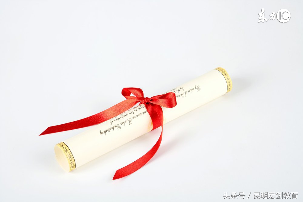 工商管理本科毕业论文课题,工商管理本科专业毕业论文选题