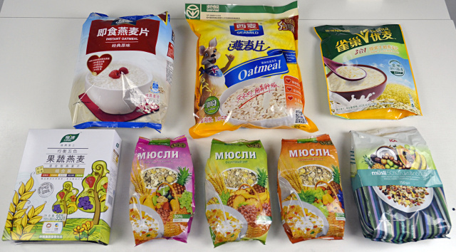 超好喝的营养麦片,麦片哪个牌子好吃又减肥