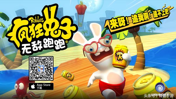 疯狂兔子无敌跑跑中文版游戏攻略,疯狂兔子无敌跑跑免费下载