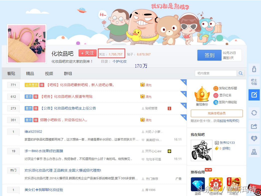 做微商怎么跟客户谈价格,微商刚开始怎么和客户聊天