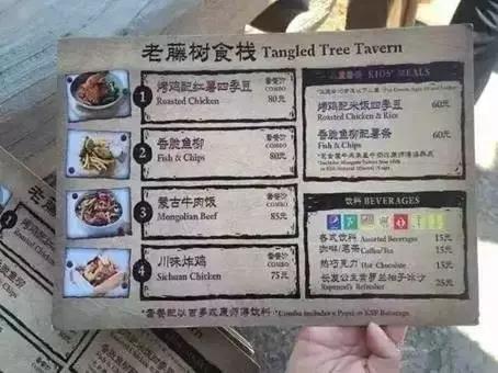 开学的一个星期,开学后小长假怎么安排